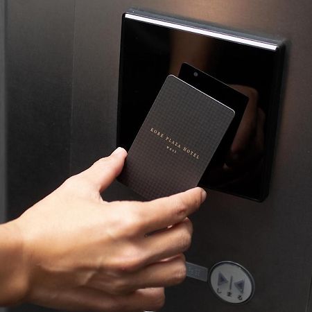 Kobe Plaza Hotel West Ngoại thất bức ảnh