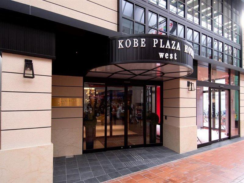 Kobe Plaza Hotel West Ngoại thất bức ảnh