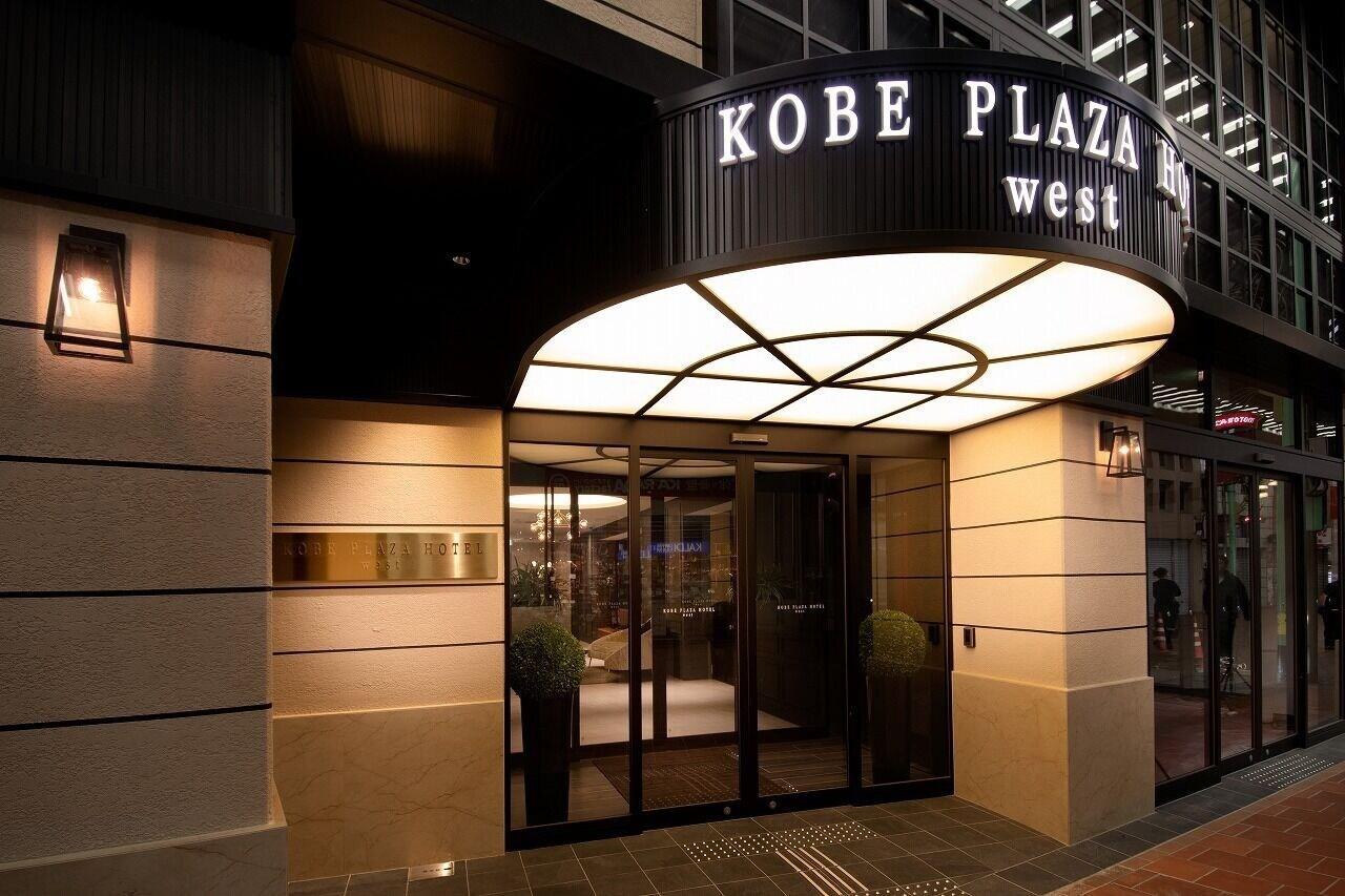 Kobe Plaza Hotel West Ngoại thất bức ảnh
