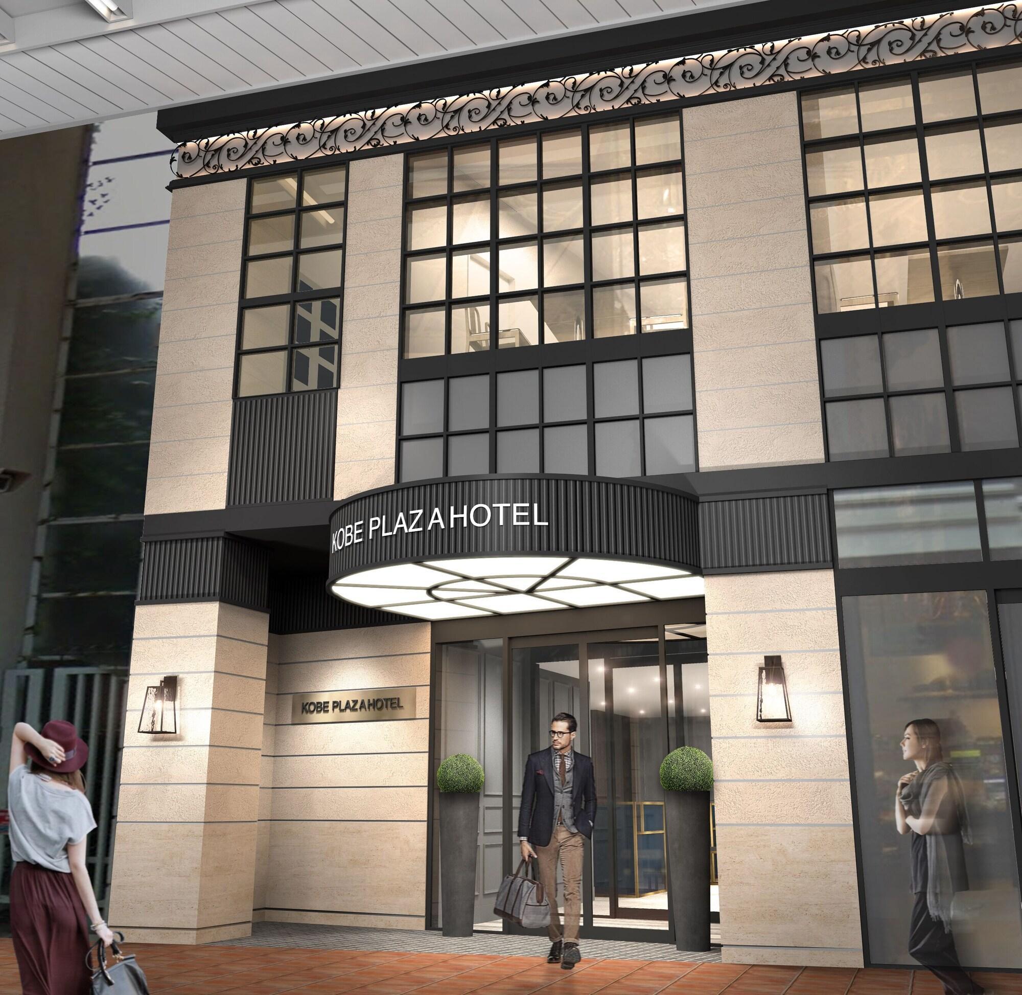 Kobe Plaza Hotel West Ngoại thất bức ảnh