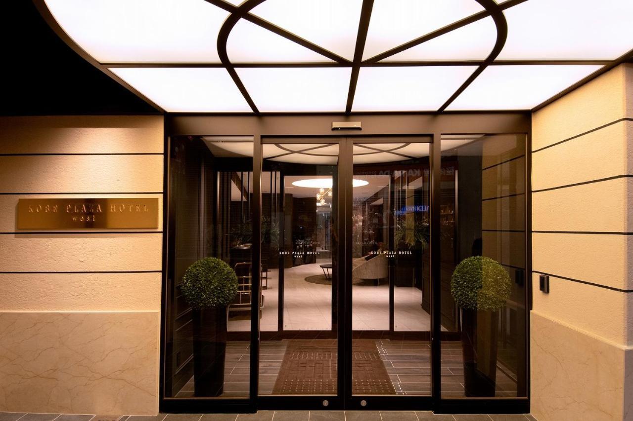 Kobe Plaza Hotel West Ngoại thất bức ảnh