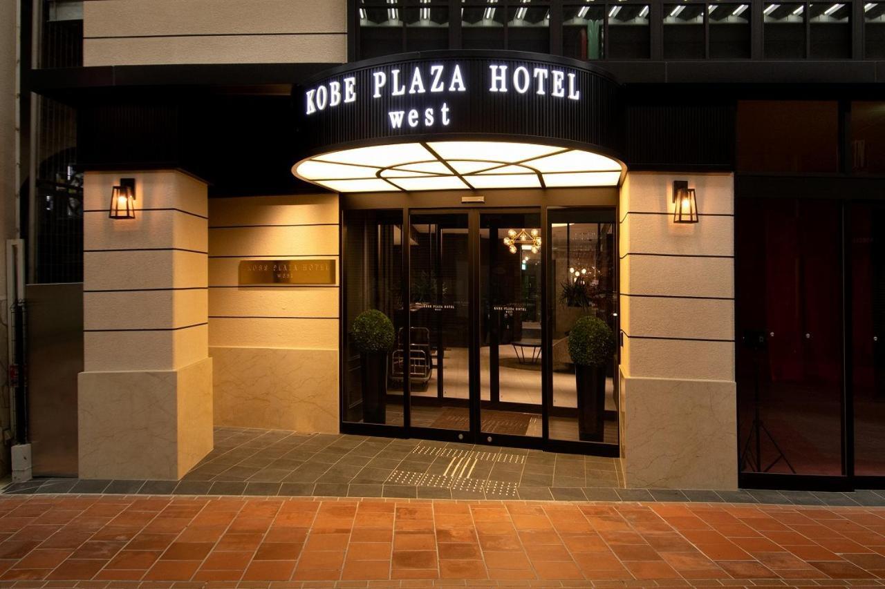 Kobe Plaza Hotel West Ngoại thất bức ảnh